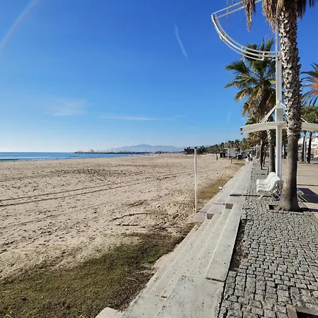 Guillem Διαμέρισμα *